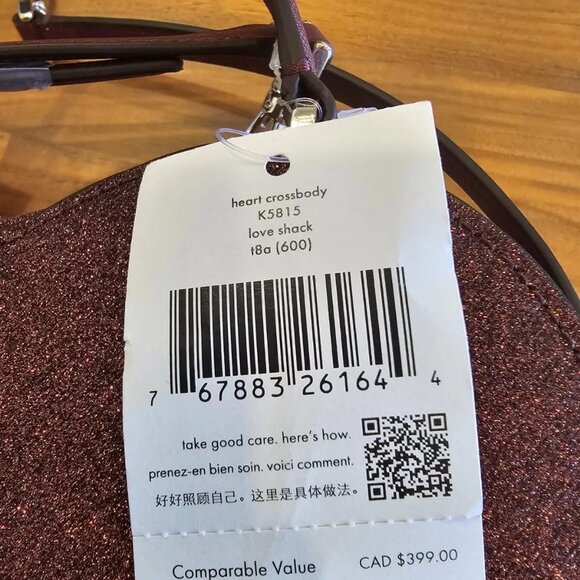 Kate Spade Glitter Heart Crossbody Bag Love Shack Purse Deep Burgundy. New - Picture 5 of 6